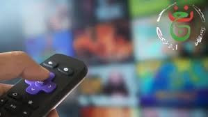 تردد القنوات الجزائرية الأرضية