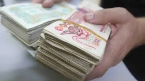 زيادة منحة البطالة في الجزائر