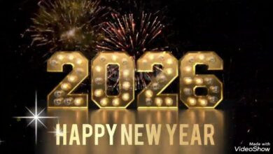 صور تهاني السنة الجديدة 2026