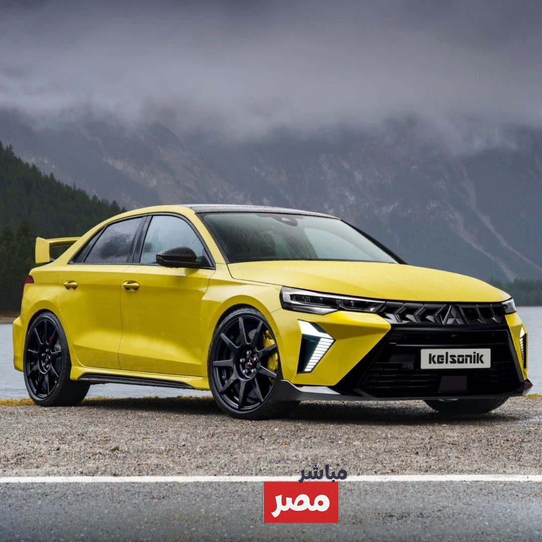 ميتسوبيشي لانسر 2026