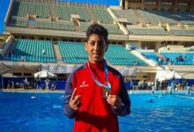 السباح يوسف محمد