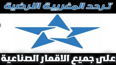 تردد قناه tnt المغربيه نايل سات