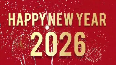 رسائل تهنئة بمناسبة رأس السنة