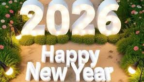 صور تهنئة راس السنه 2026