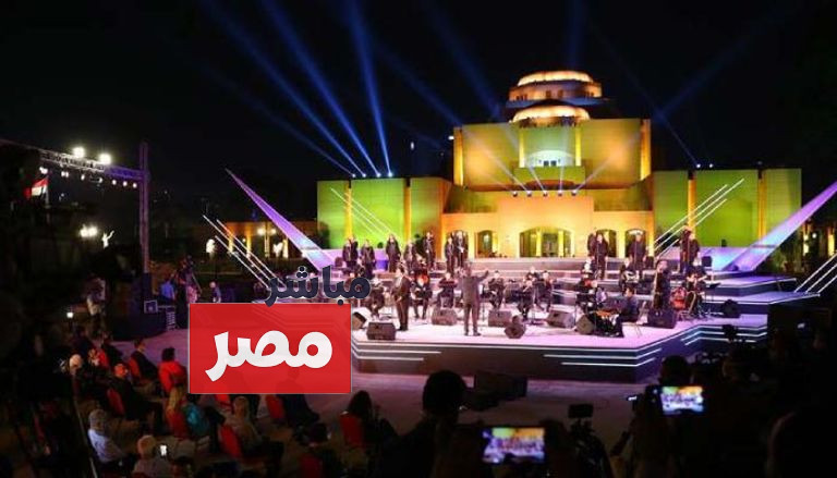 حفلات دار الأوبرا المصرية ليلة رأس السنة 2026