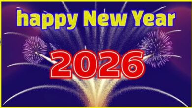 رسائل تهنئة بمناسبة رأس السنة