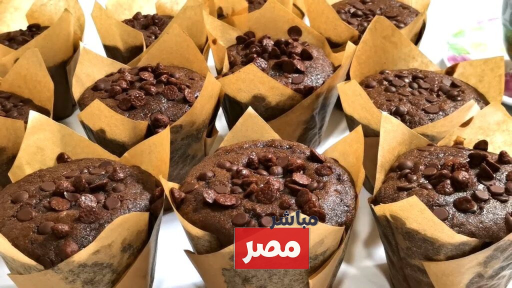 طريقة عمل كب كيك بالشوكولاتة