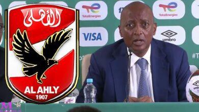 عقوبات الجيش الملكي