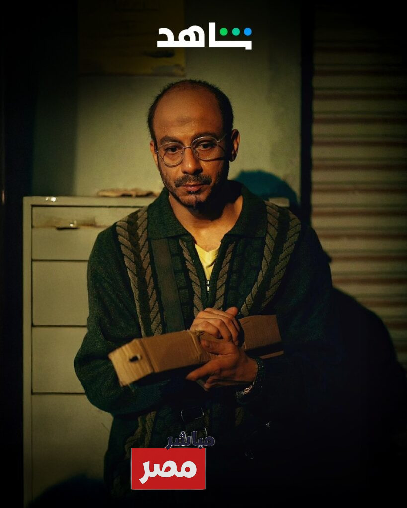 مسلسل القصة الكاملة لعبة جهنم