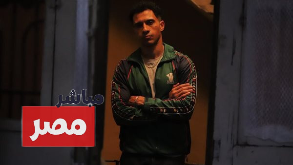 مسلسل بطل العالم