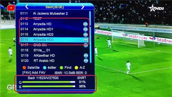 تردد قناة tnt المغربية