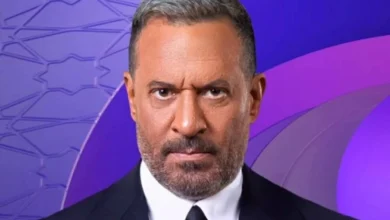 مسلسل اولاد الراعي