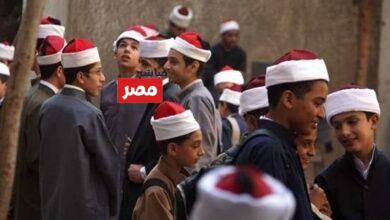 نتيجة الشهادة الاعدادية الأزهرية 2026