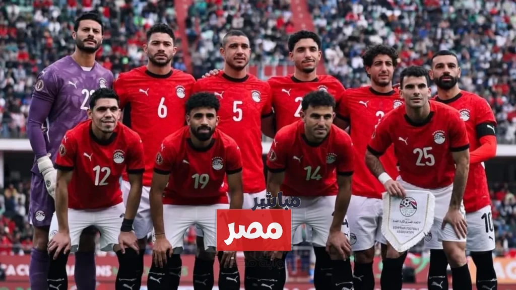 توقيت مباراة مصر وبنين