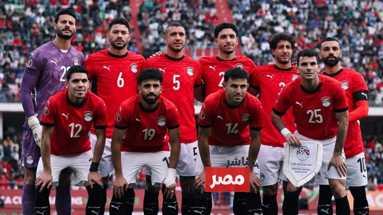 موعد مباراه مصر والسعوديه
