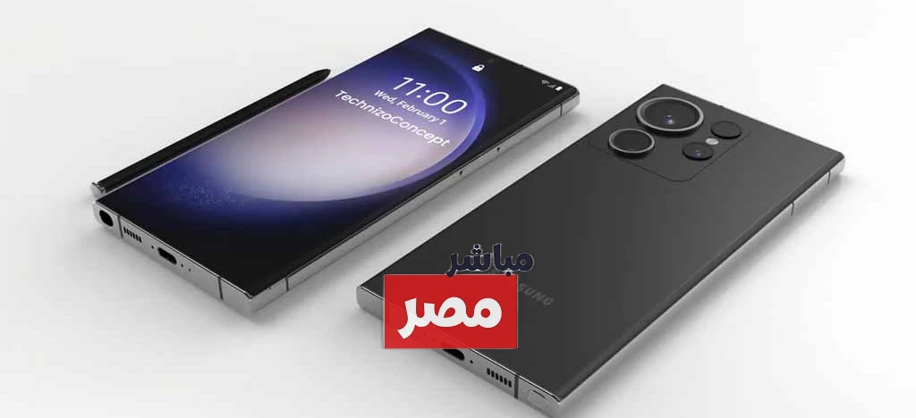 سامسونج s26 ultra