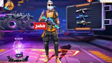 شحن جواهر فري فاير 2026