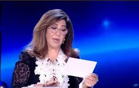 توقعات ليلى عبد اللطيف الأخيرة