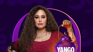 مسلسل مناعة رمضان 2026