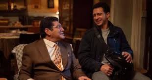 مسلسل عين سحرية