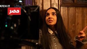 مسلسل عرض وطلب