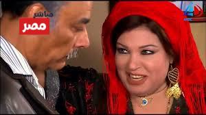 مسلسل خلي بالك من مراتك