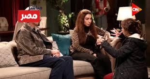 مسلسل حد أقصى