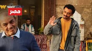 مسلسل بيبو رمضان 2026