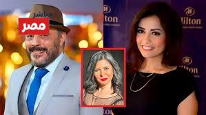 مسلسل اعلام وراثة