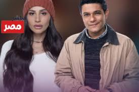 مسلسل اتنين غيرنا