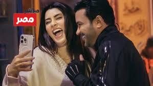 مسلسل قطر صغنطوط