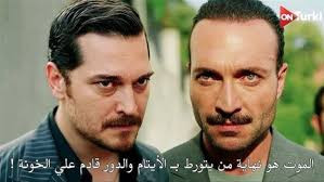 مسلسل حلم أشرف الموسم الثاني