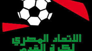 منتخب مصر يواجه السعودية واسبانيا ودياً