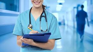 نتائج مسابقة الشبه الطبي 2025-2026