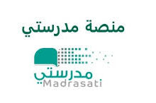 رابط نتائج مدرستي 1447