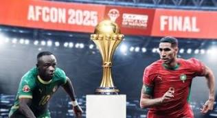 مباراه المغرب والسنغال كاس امم افريقيا