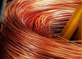 سعر كيلو النحاس اليوم