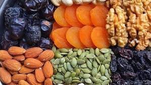 اسعار ياميش رمضان 2026 