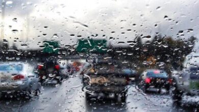 هيئة الأرصاد الجوية حالة الطقس اليوم