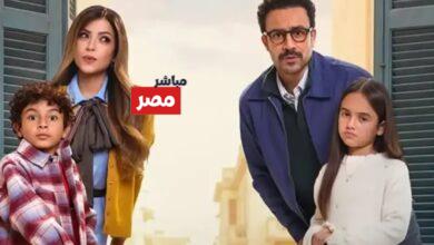 مسلسل بابا وماما جيران