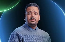 مسلسل هى كيميا