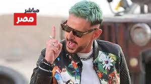 ضحايا رامز جلال 2026