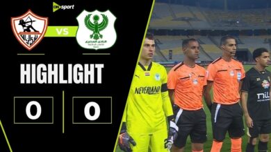 مباراة الزمالك والمصري