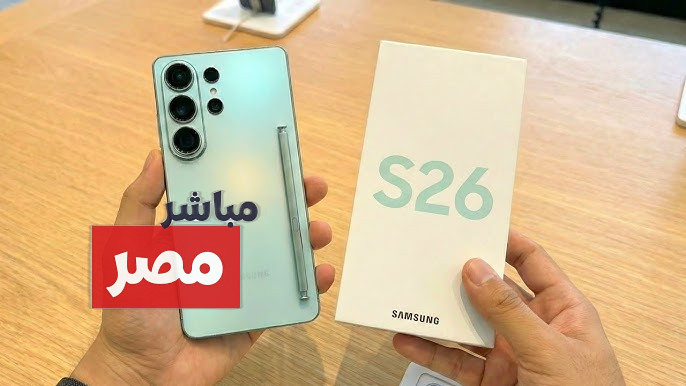 samsung galaxy galaxy s26 ultra