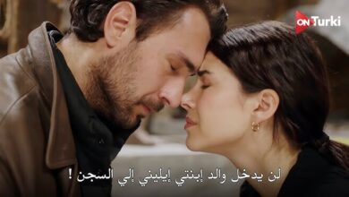 البحر الذي يفيض