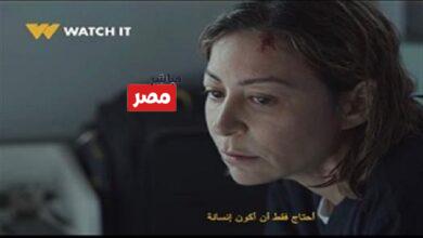 مسلسل صحاب الارض