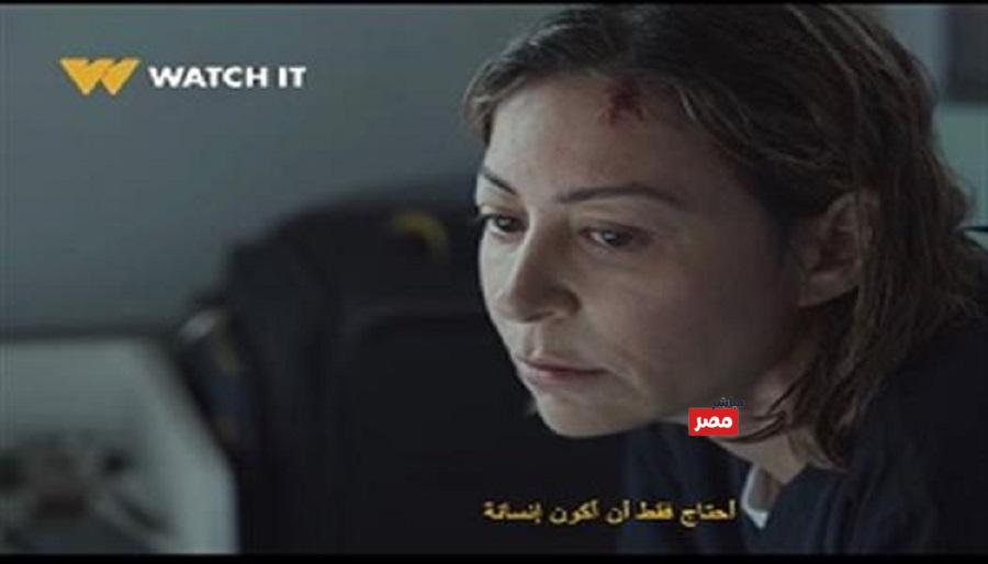 مسلسل صحاب الارض