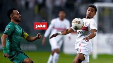 قائمة الزمالك لمباراة بتروجيت