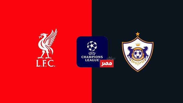 ليفربول ضد قره باغ
