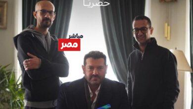 مسلسل الفرنساوي